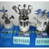 微型平行高压反应釜