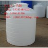 舟山储水箱/舟山塑料桶/舟山家用储水箱
