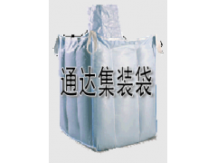 拉筋集装袋/防漏型集装袋/斜拉筋吨袋