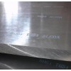 7075铝板密度，德国7075超厚合金铝板，西南7075铝板