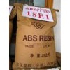 通用塑胶，工程塑胶，塑胶原料，ABS，15E1