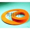 氟胶密封垫