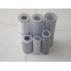 云海供应 HBX-100*10Q3滤芯