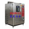 东莞恒定湿热试验箱,可程式恒温恒湿试验箱,贝尔恒温恒湿试验箱