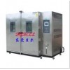 东莞恒温恒湿室,贝尔恒温恒湿室,恒温恒湿试验箱价格
