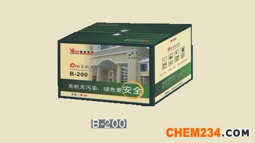 CTO无机涂料B200包装图