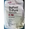 美国杜邦R706钛白粉华东代理