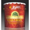 环保内墙底漆价格，湖北内墙底漆代理，内外墙涂料品牌招商