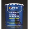 丙烯酸弹性外墙漆，湖北弹性外墙漆价格，弹性外墙涂料厂家