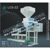 化学颗粒定量包装秤,颗粒称重包装机,定量包装机