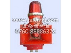 SJ-2 SJ-2L 声光报警器图1