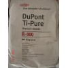 美国杜邦R900进口金红石型钛白粉