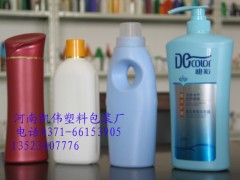 河南化妆品包装瓶 洗发水瓶 塑料洗衣液包装瓶