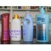 河南化妆品包装瓶 洗发水瓶 塑料洗衣液包装瓶