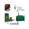 木炭机组,小型水刀