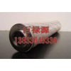 供应贺德克滤芯0030D003BN3HC