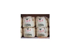 天然气半补强炭黑图1