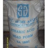 供应印尼1801硬脂酸