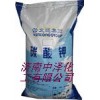 济南中泽长期供应99%山西文通彩管级/一级碳酸钾、碳酸钾