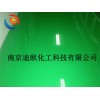 环氧自流平,南京环氧自流平,镇江环氧自流平