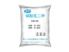 供应优质磷酸氢二钾  （DKP）