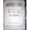 攀枝花东方钛业R-5566国产金红石型钛白粉