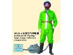 徐州直销HTCK-4型长管空气呼吸器