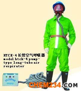 商品名称：HTCK-4型 长管空气呼吸器