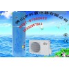 空气能热水器