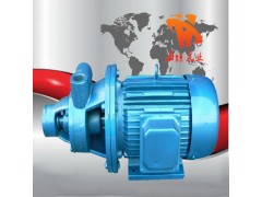 1W型单级旋涡泵