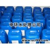 我厂生产缓蚀阻垢剂、臭味剂