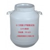 十二烷基三甲基氯化铵1231氯