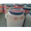 优质乳化剂O系列（平平加O）o-10 o-15 0-20