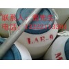 优质聚氧乙烯脂肪酸酯 乳化剂LAE-9