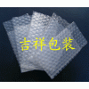 供应韶关气珠袋，泡泡袋，汽泡纸
