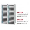 苏州天钢牌文件柜A4G-230文件柜
