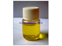 供应生姜精油图1