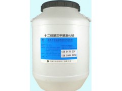 十六烷基三甲基溴化铵十二烷基三甲基溴化铵十八烷基三甲基溴化铵图2