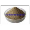 供应岩藻黄质