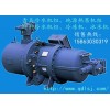 青岛水热泵机组