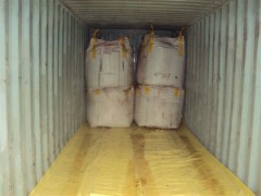 氧化铁红（高纯杂质少）图1