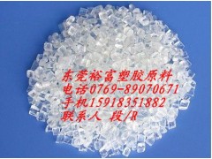 PC DMX2415 基础创新塑料(美国)图1