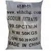 供应98.5%粉末状硝酸钠，华中地区到货价2900元/吨