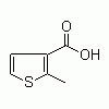 2-甲基-3-噻吩甲酸（1918-78-1）