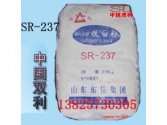 东佳钛白粉SR-237/钛白粉SR237图1