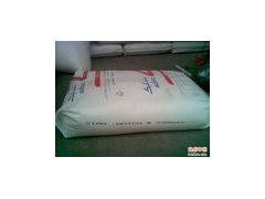 长期供应进口线性低密度聚乙烯LLDPE塑料原料报价图1