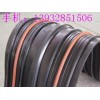 供应橡胶止水带