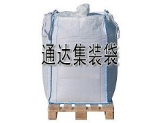 方形集装袋/U型集装袋 吨袋