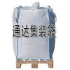 方形集装袋/U型集装袋 吨袋