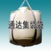 圆形集装袋/日式集装袋 吨袋